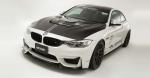 BMW M4 Coupe by VRS 2016 года